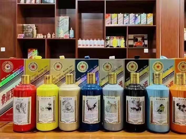 息县名酒鉴定部分方法